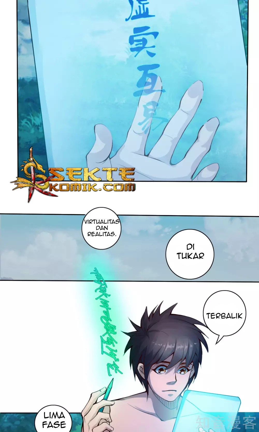 The Tale of Zi Wei Chapter 09 Gambar 8